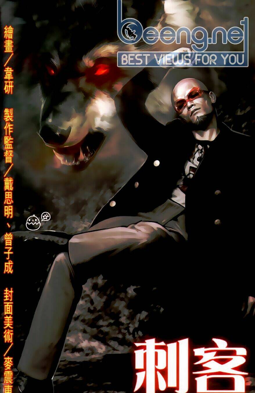 hỏa hồng niên đại hắc cốt đường chapter 521 1