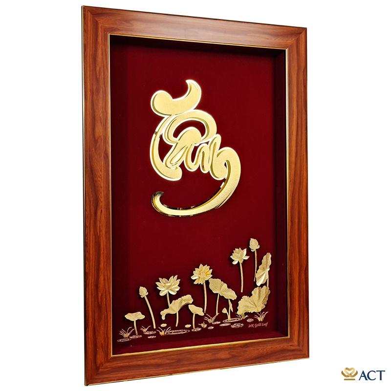 Tranh Chữ Tâm - Mẫu 4