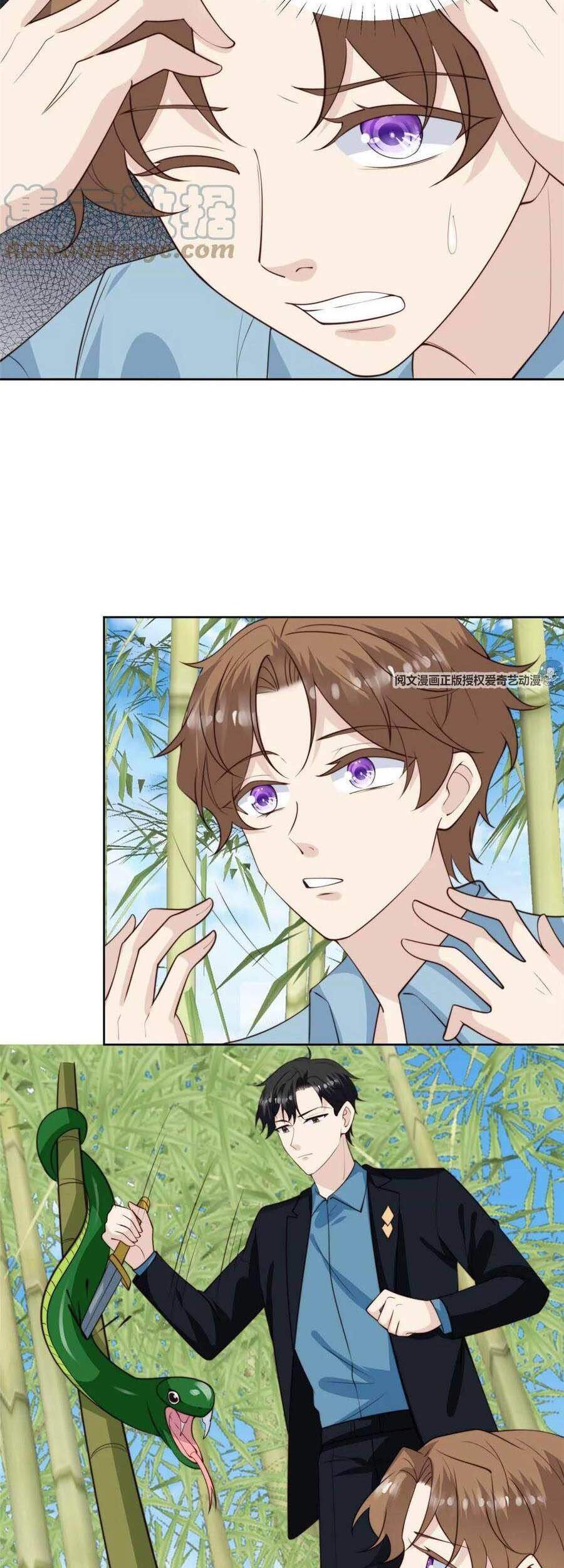 dựa vào đại lão ổn định vị trí c trong nam đoàn chapter 58 7