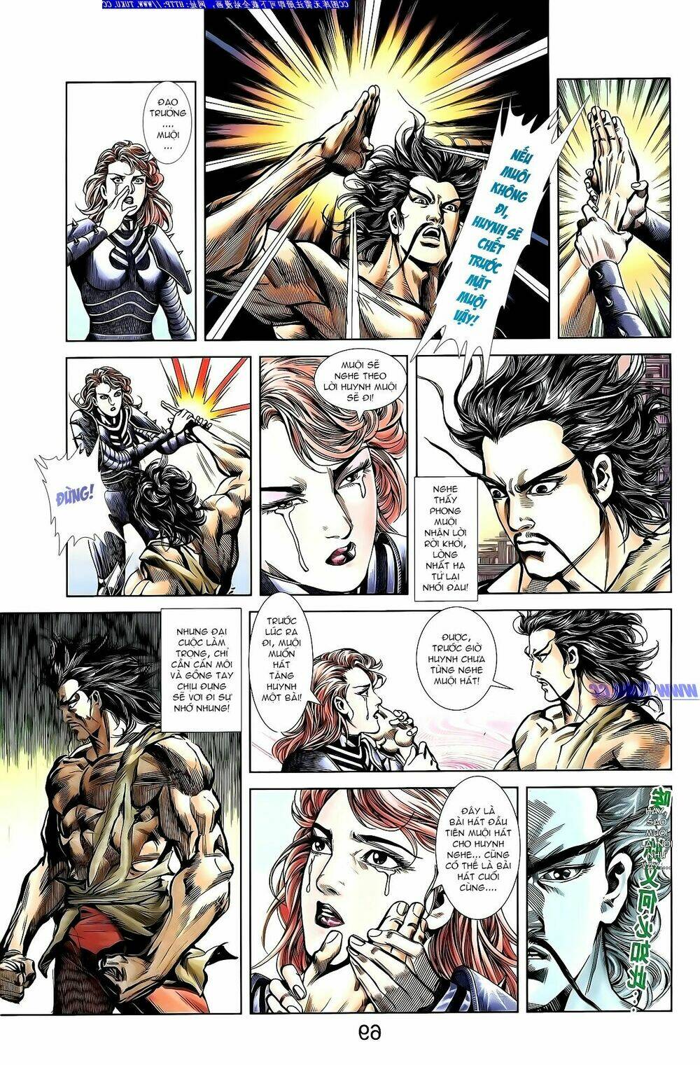 thiên tử truyền kỳ 1 - cơ phát khai chu bản chapter 141 14