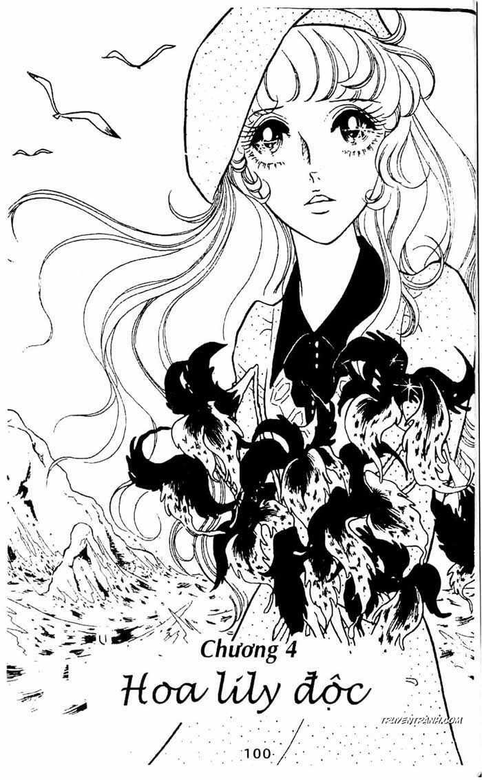 akuma no hanayome (bride of deimos) chapter 1.2 1