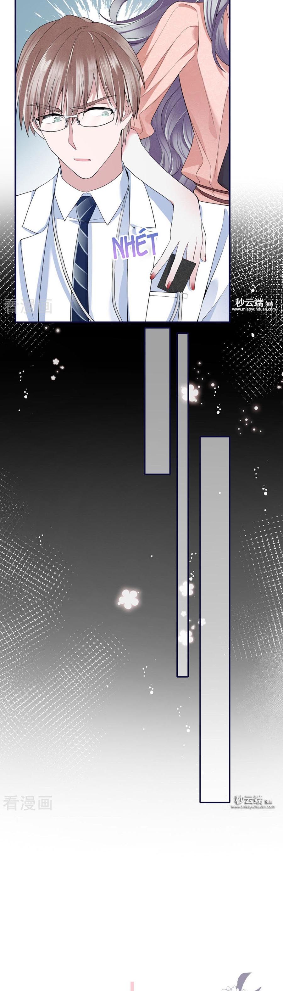 take me out chapter 57 21