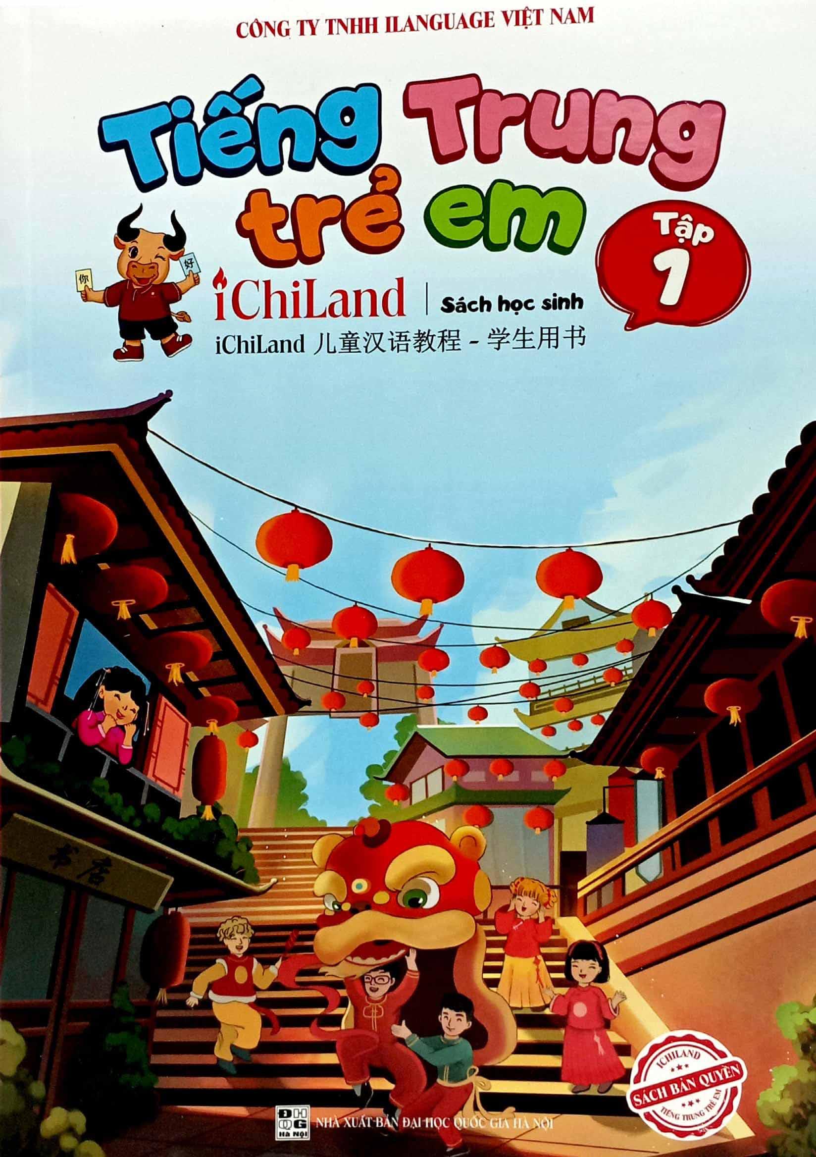 Tiếng Trung Trẻ Em Ichiland - Sách Học Sinh - Tập 1