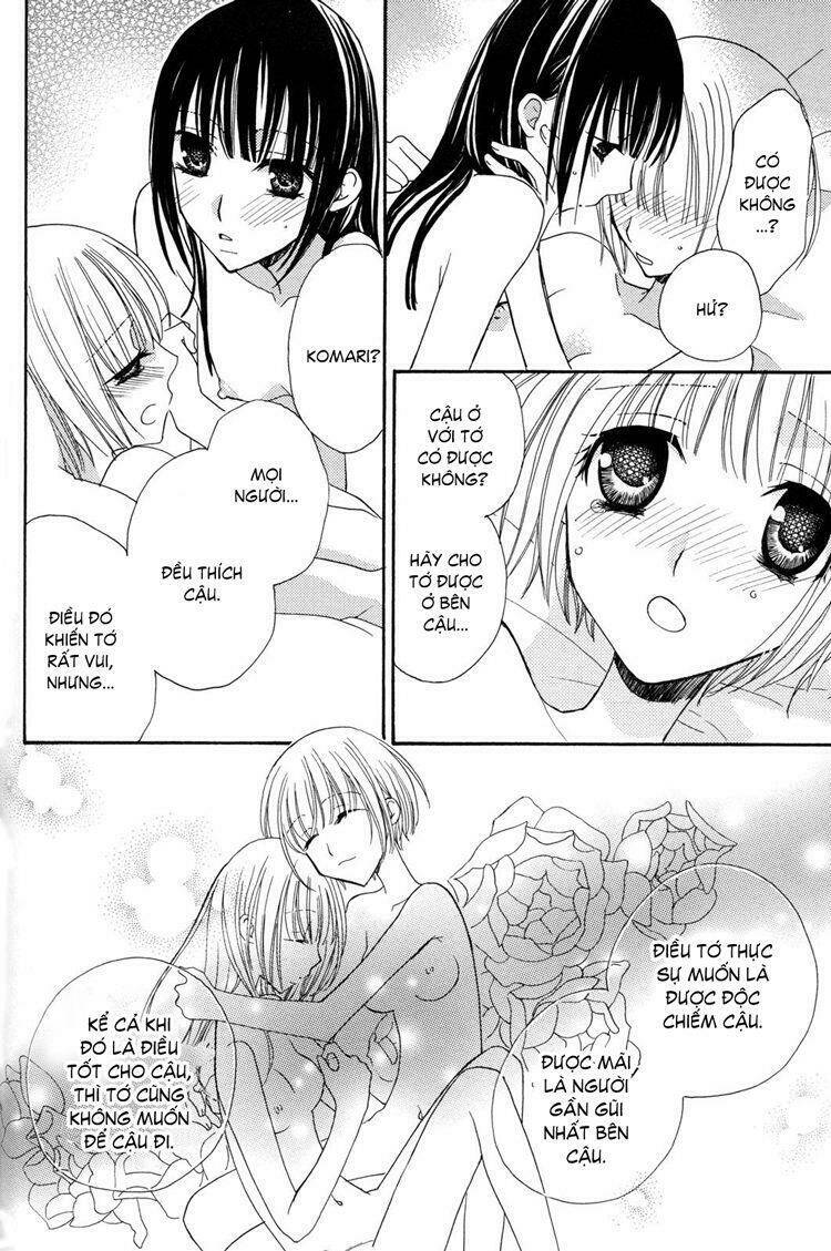 gokujou drops chapter 25 16