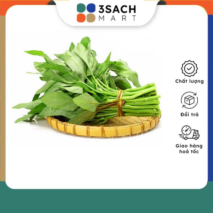 Rau Muống Đọt Gói 300Gr