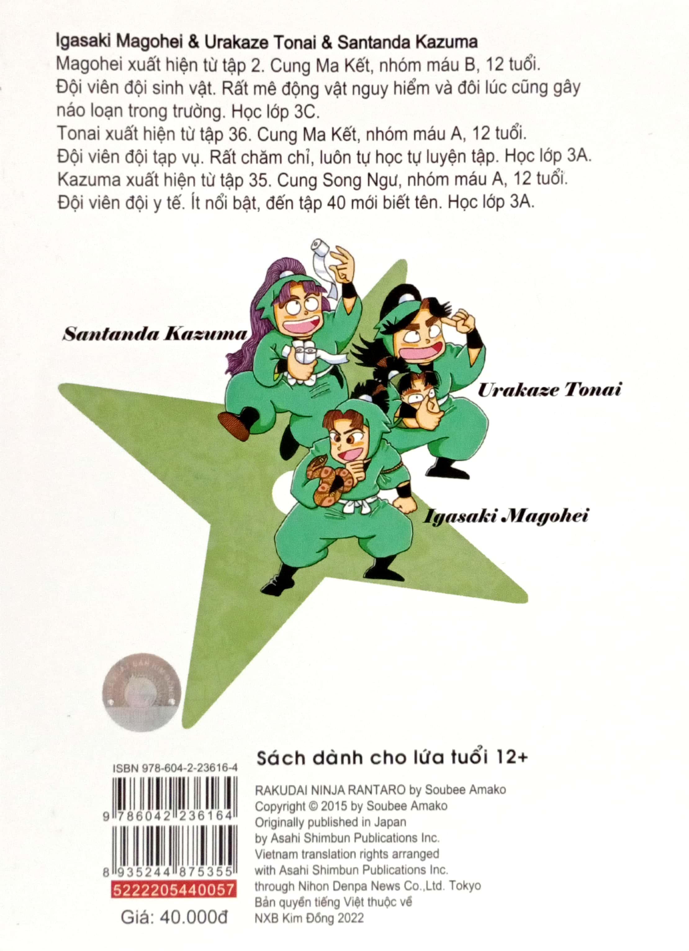 Ninja Rantaro - Tập 57