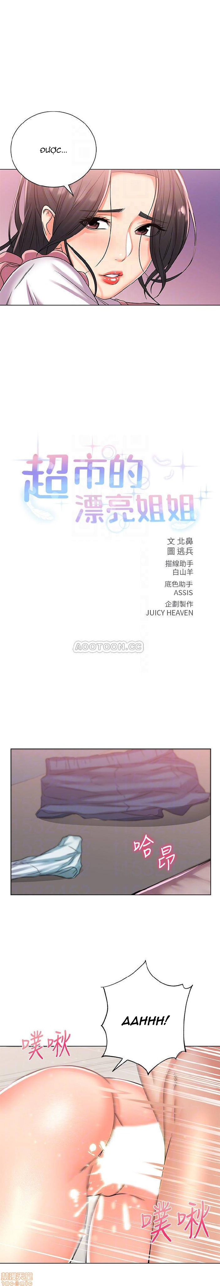 siêu thị của eunhye chapter 26 6