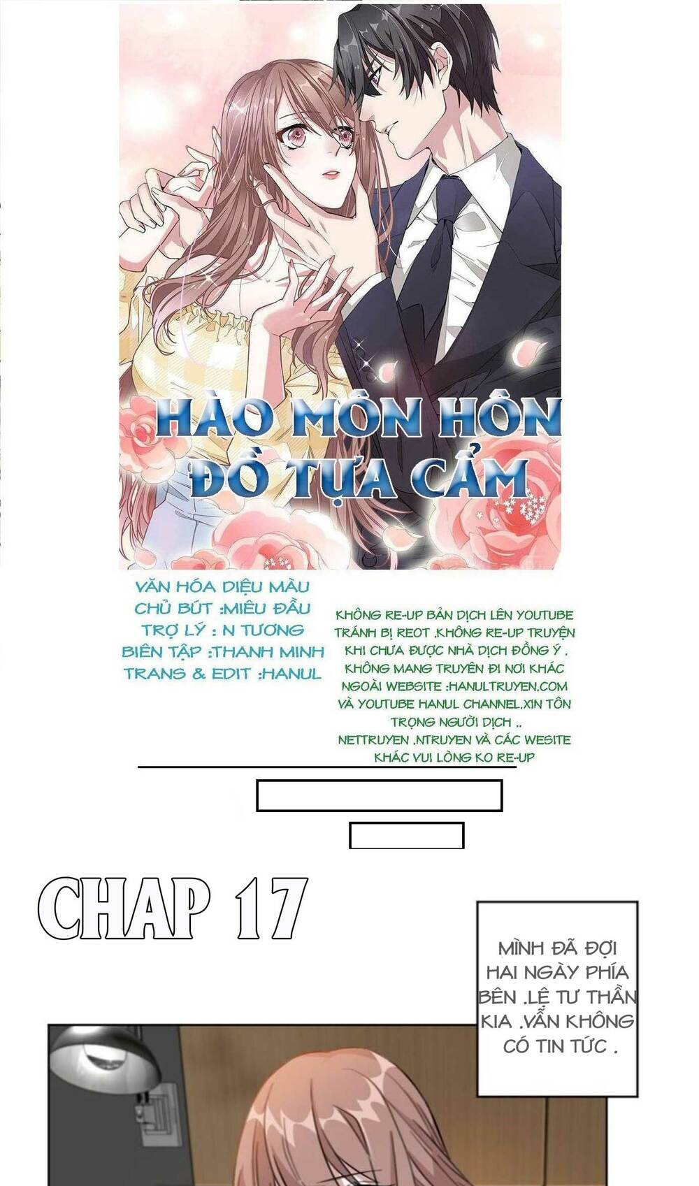 hào môn hôn đồ tựa cẩm chapter 17 1