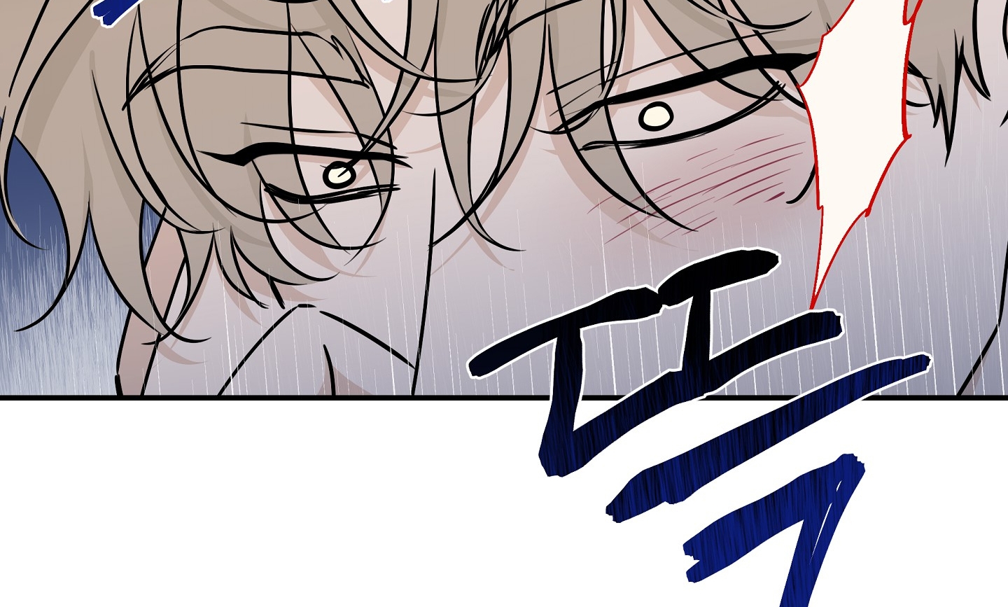 đêm bên bờ biển chapter 67.2 72