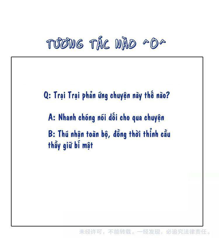 giai điệu của sự va chạm chapter 49 117