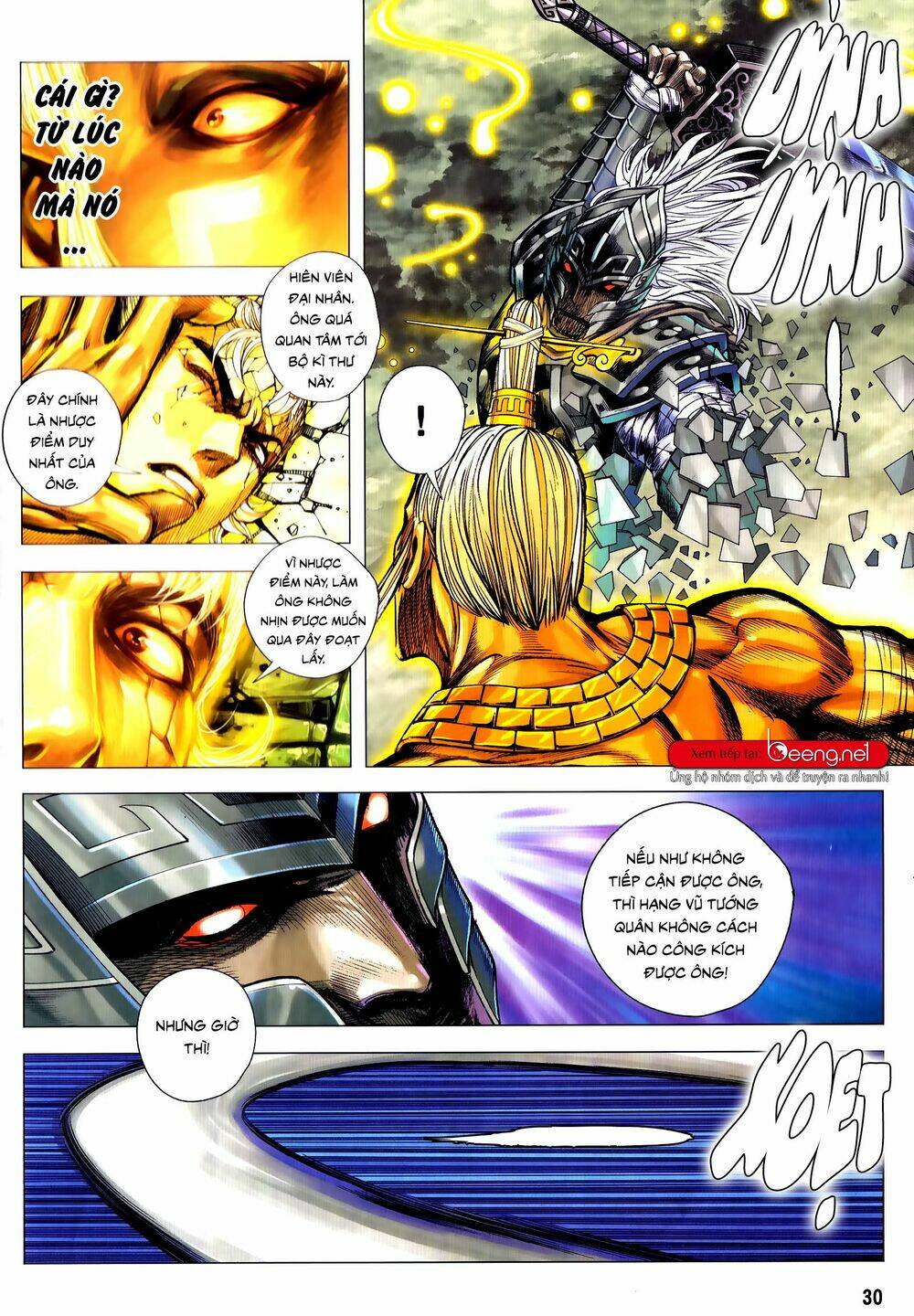 tam quốc chí dị chapter 51.2 14