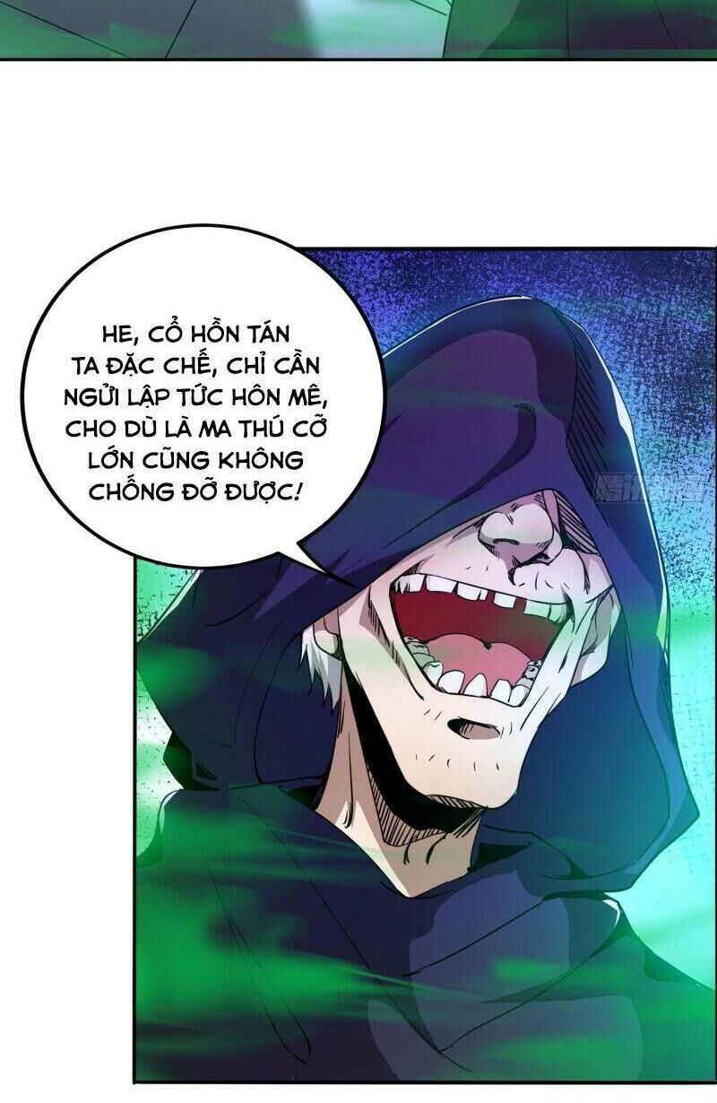 vận rủi thực không phải cha ta chapter 31 16