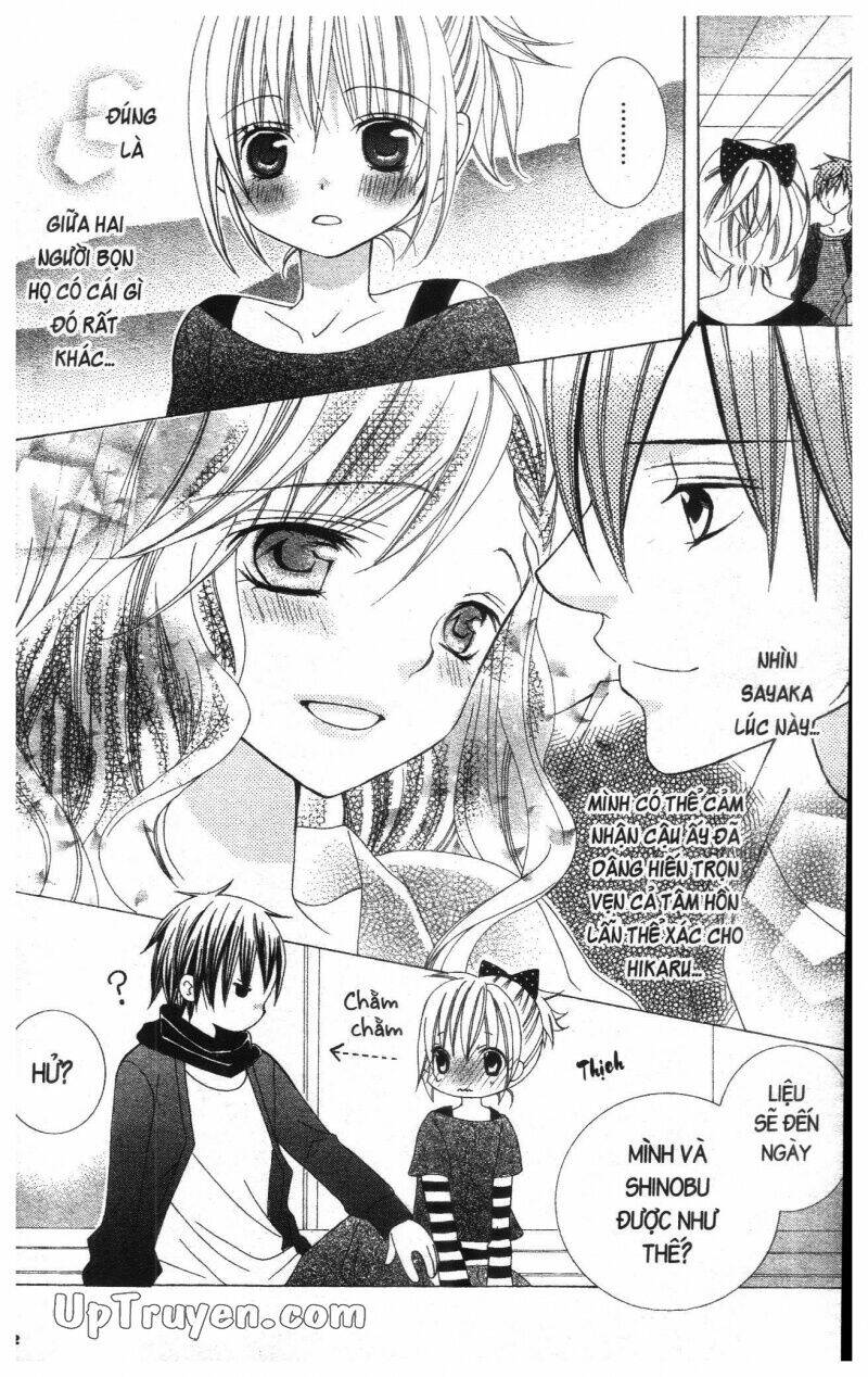 i love you suzuki chapter 16 154