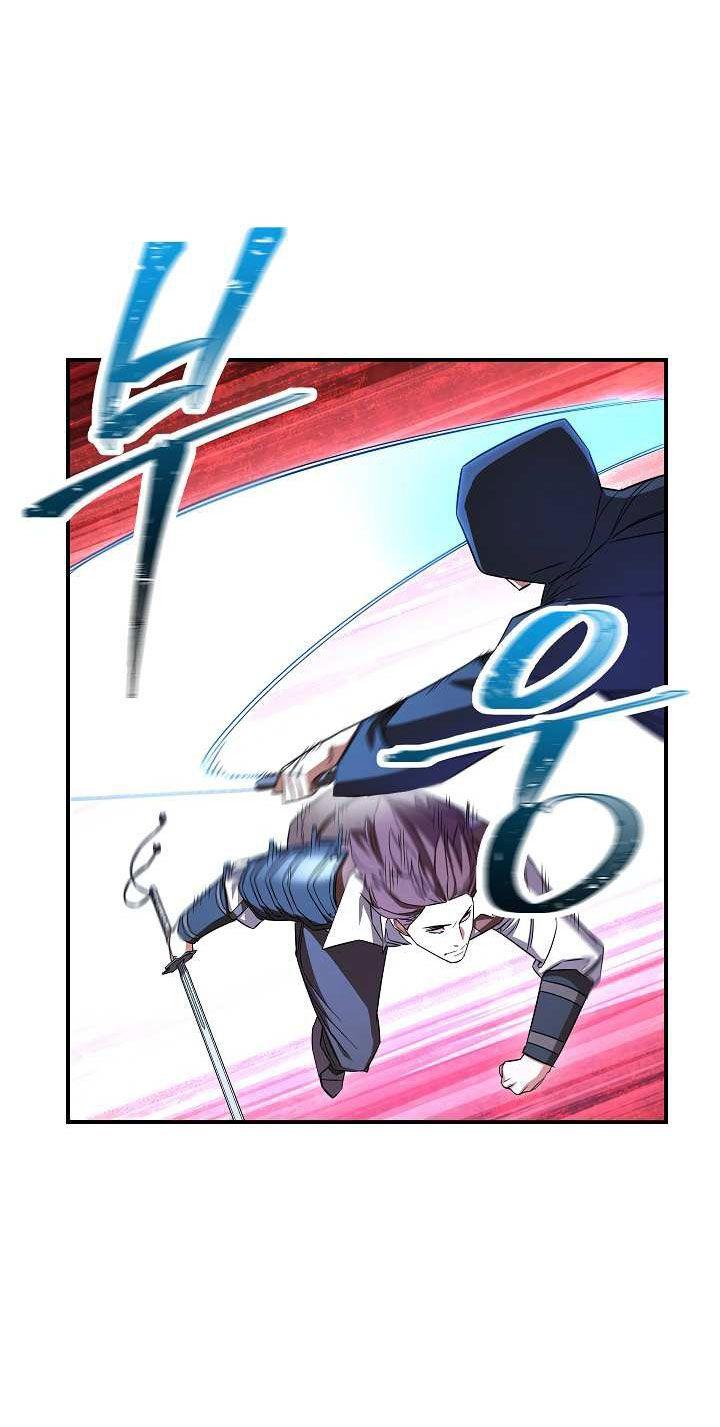 the live chapter 71 46