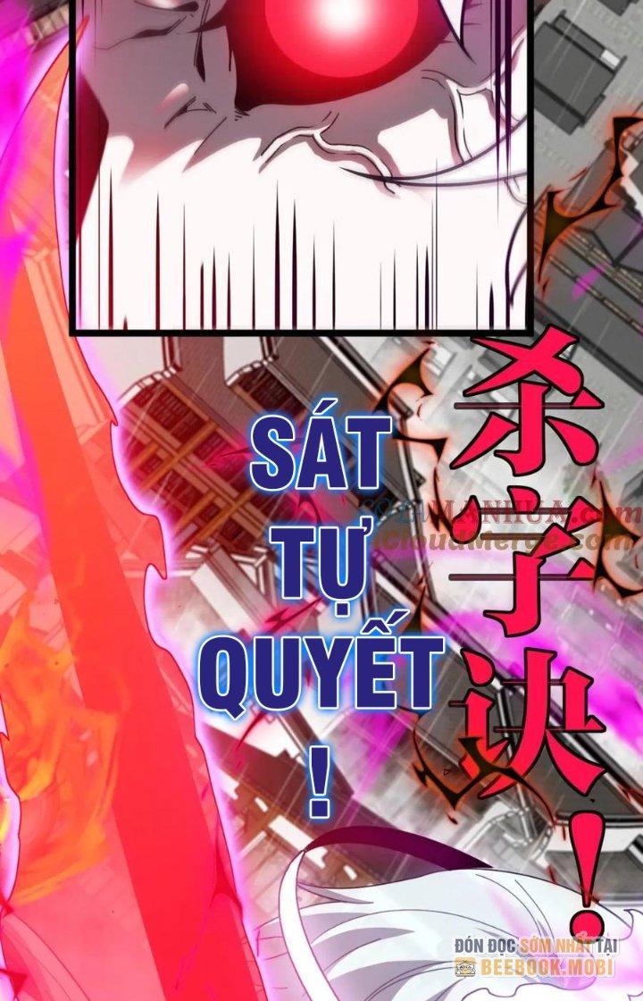 sau khi nằm, ta trở thành đại yêu chi vương chapter 13 55