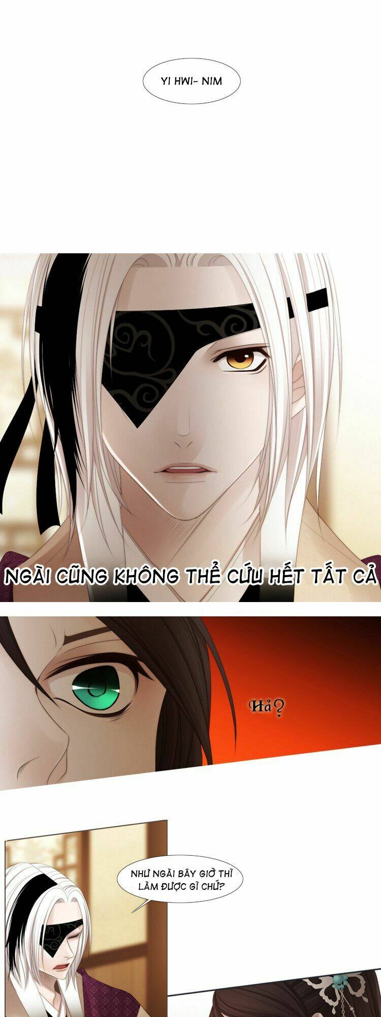 12 nights chapter 29 26