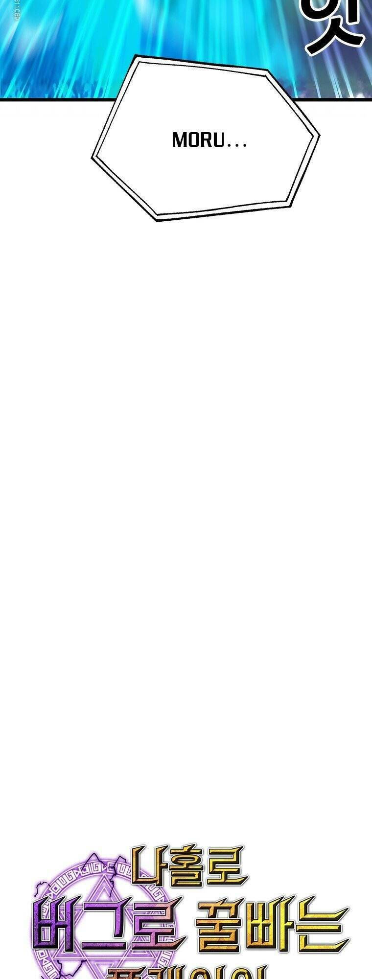 bug player - người chơi lỗi chapter 58 11