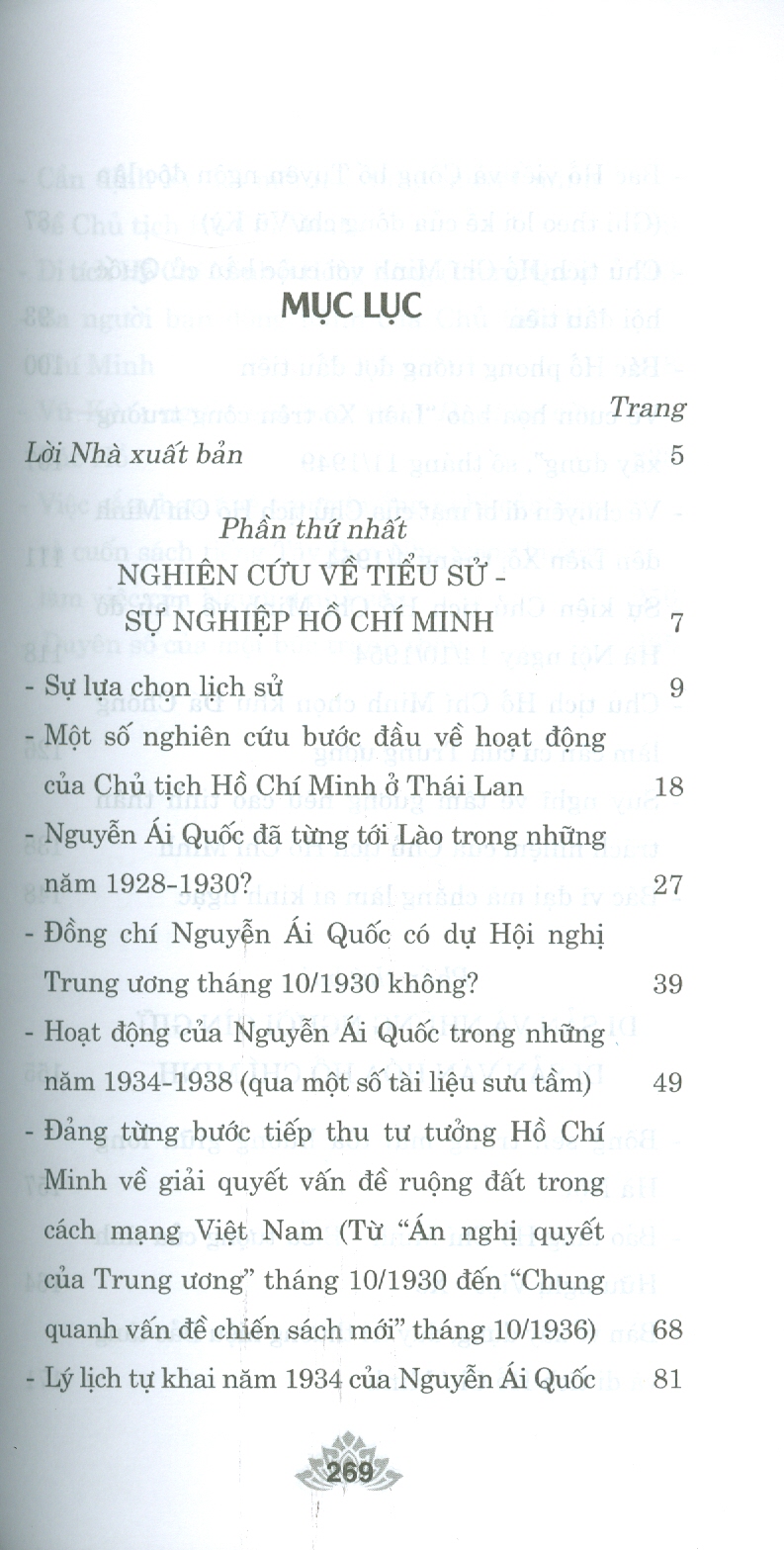 Bông Sen Trắng Giữa Lòng Hà Nội (Sách về Chủ tịch Hồ Chí Minh)