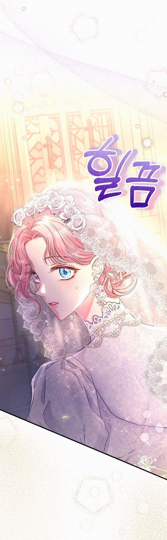 Có Lẽ Tôi Đã Sai Lầm Khi Kết Hôn chapter 1.2 - Trang 23