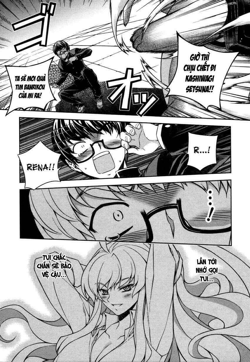 onihime versus chapter 1 178