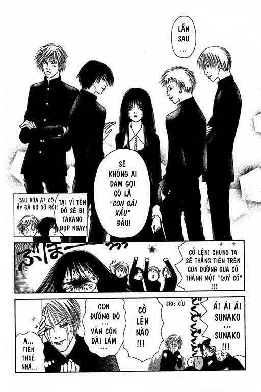 perfect girl evolution chapter 2 39