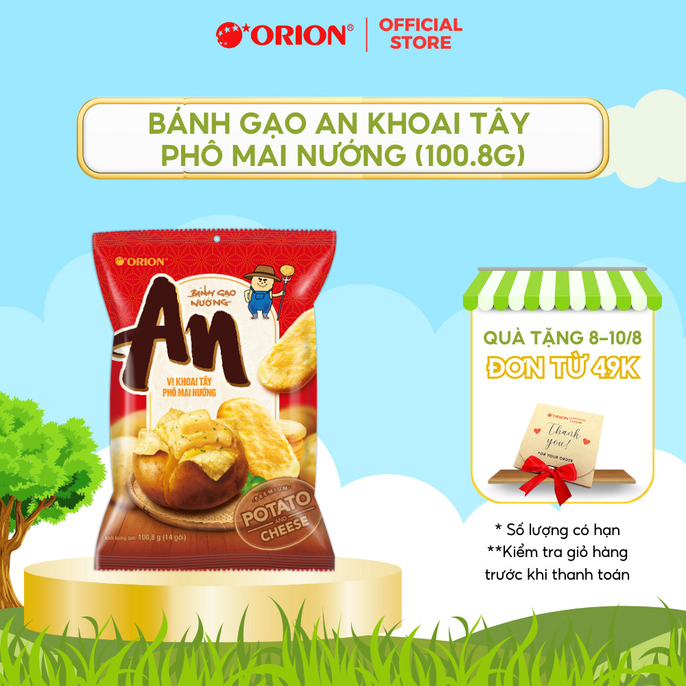 BÁNH GẠO NƯỚNG AN Orion vị KHOAI TÂY PHÔ MAI NƯỚNG 100.8g