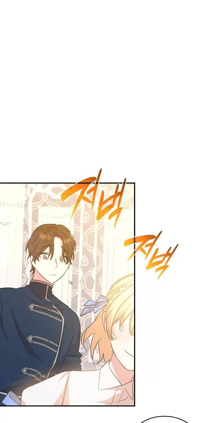 sống trong vườn hoa của công chúa chapter 7 6