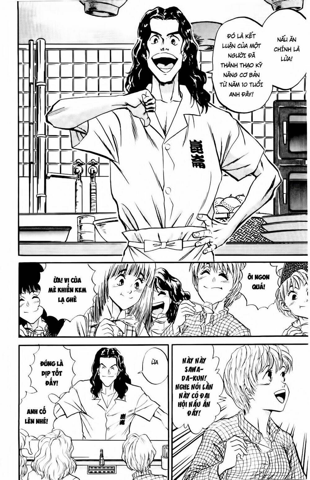 iron wok jan - đầu bếp siêu đẳng chapter 12 18