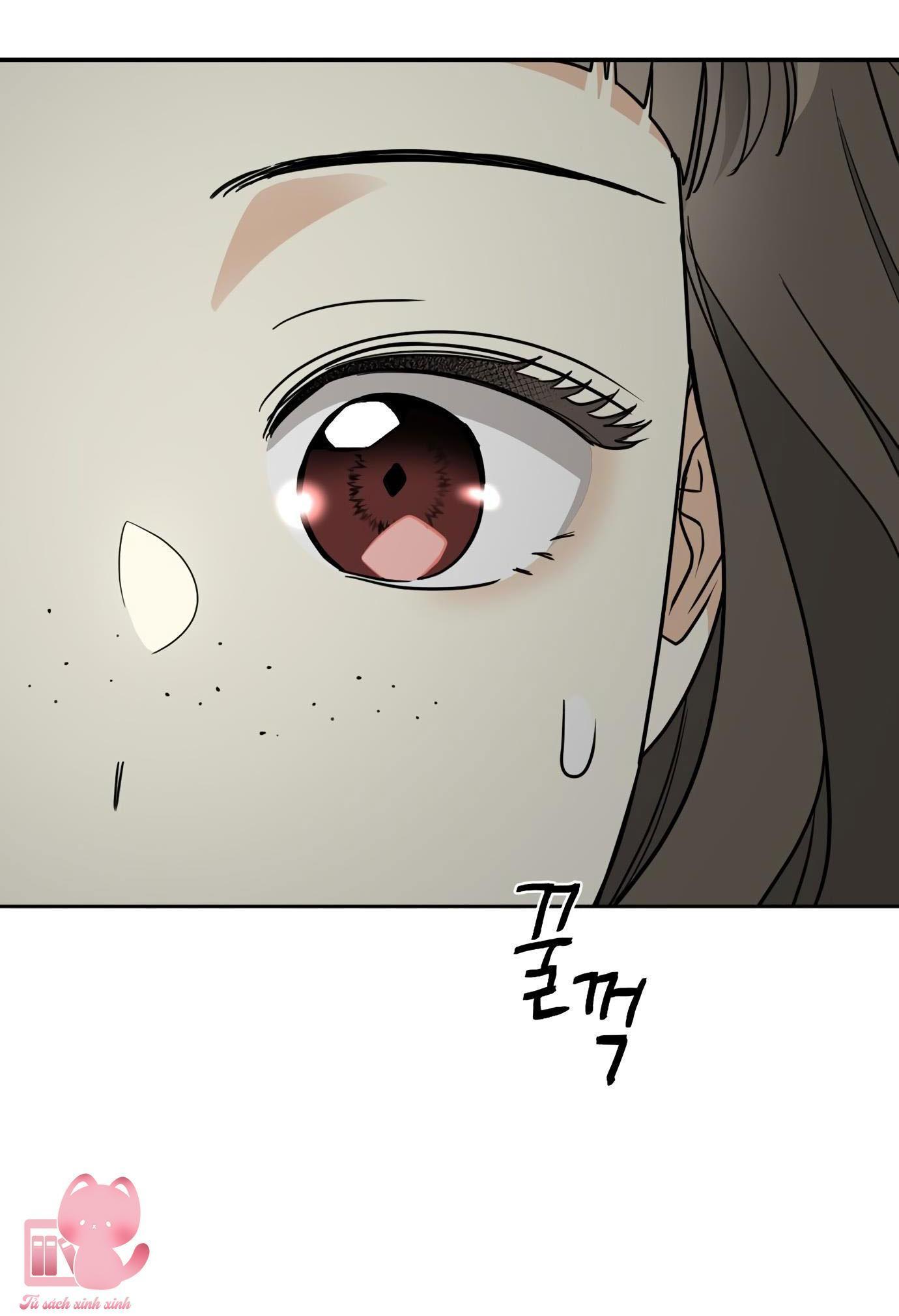 (hybe - le sserafim) crimson heart chapter 2 51