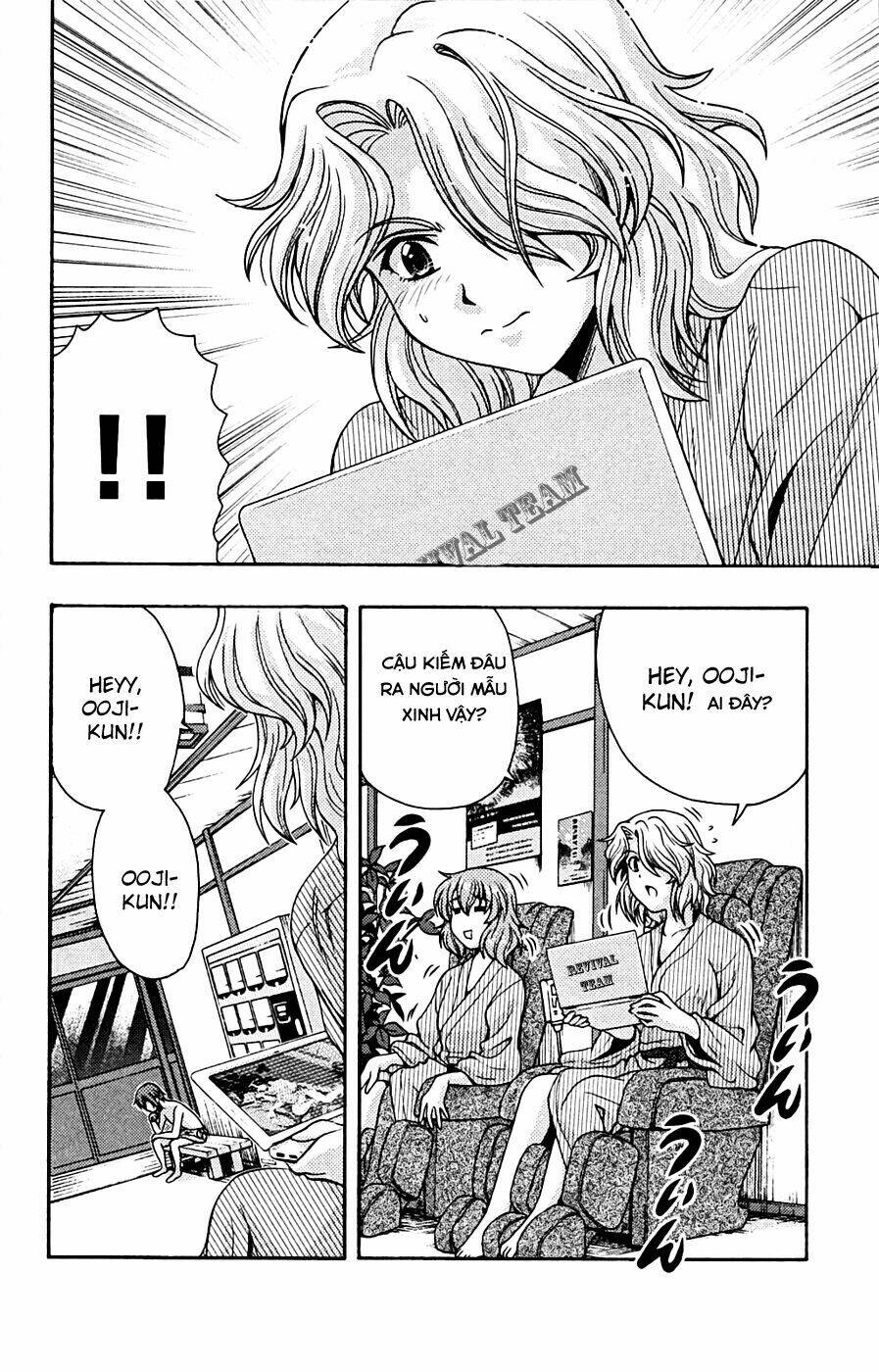 kimiiro focus-new chapter 8 39