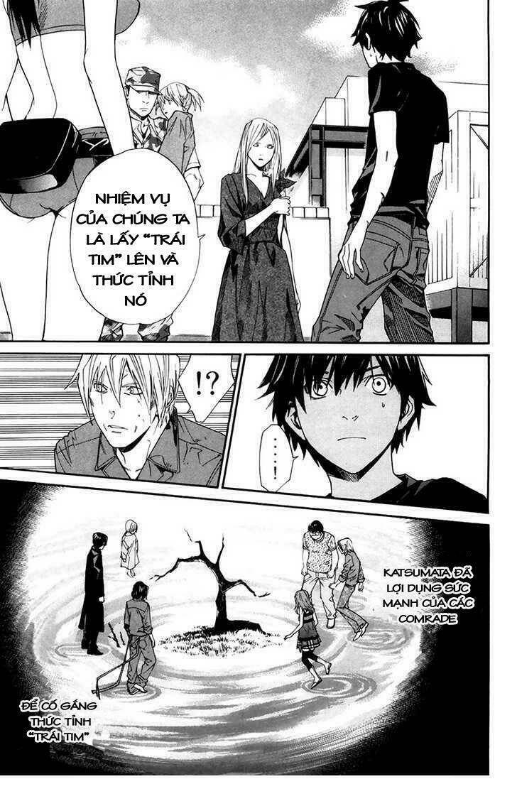 alive - the final evolution chapter 64 22