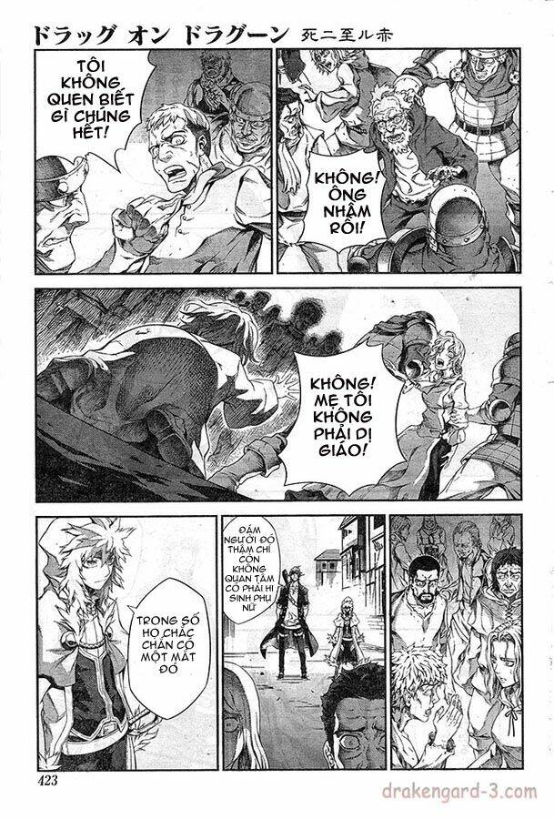 drag-on dragoon - shi ni itaru aka chapter 12 13