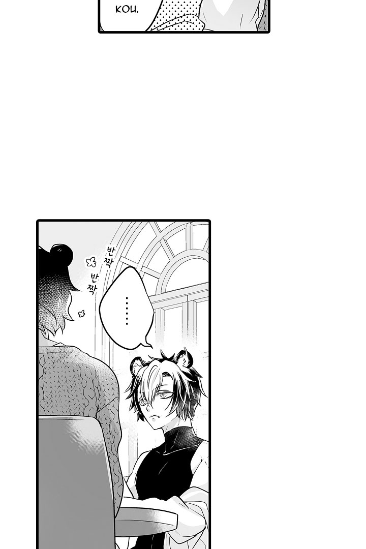 gấu ngủ đông chapter 5.3 12