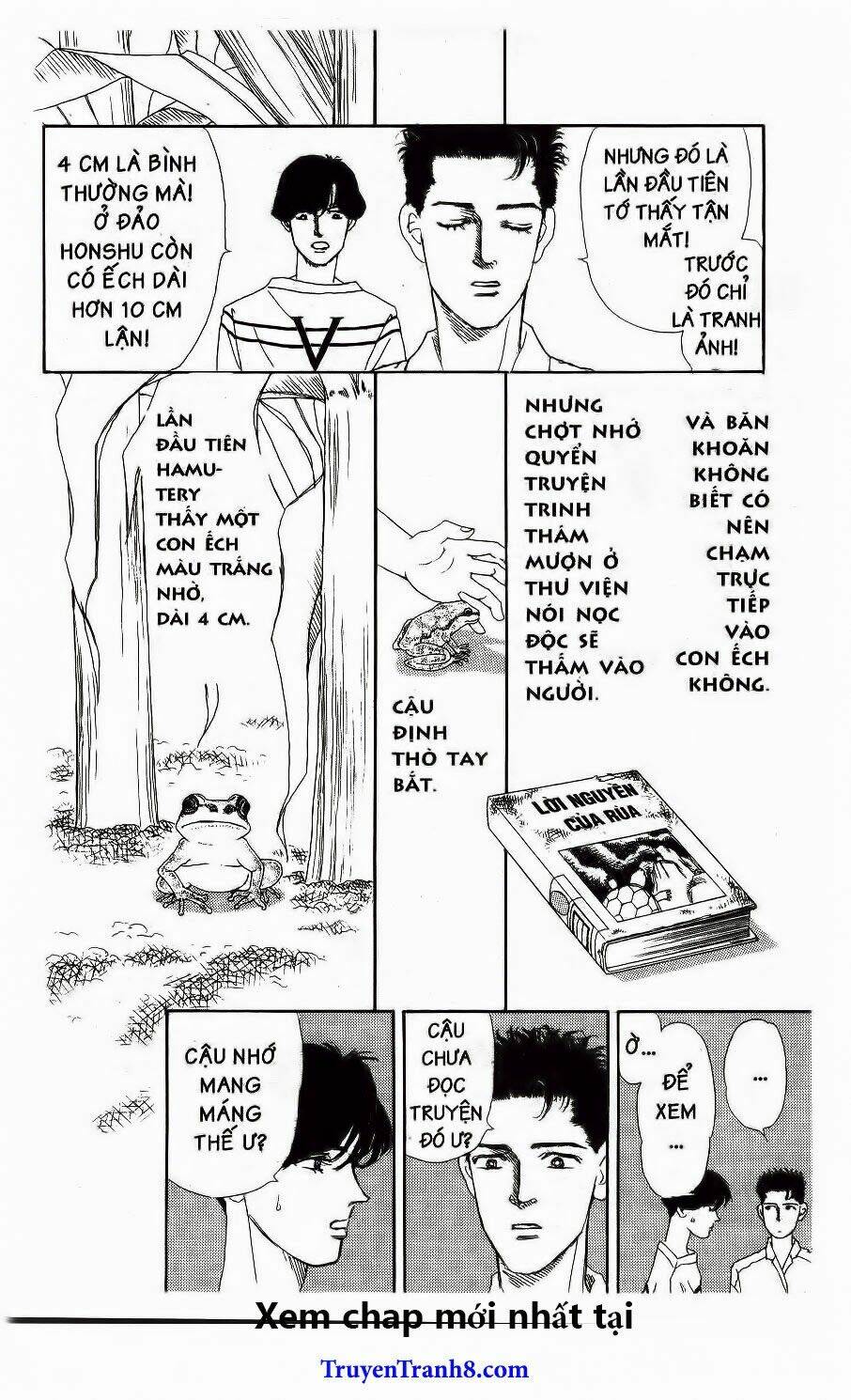 doubutsu no oishasan chapter 38 8