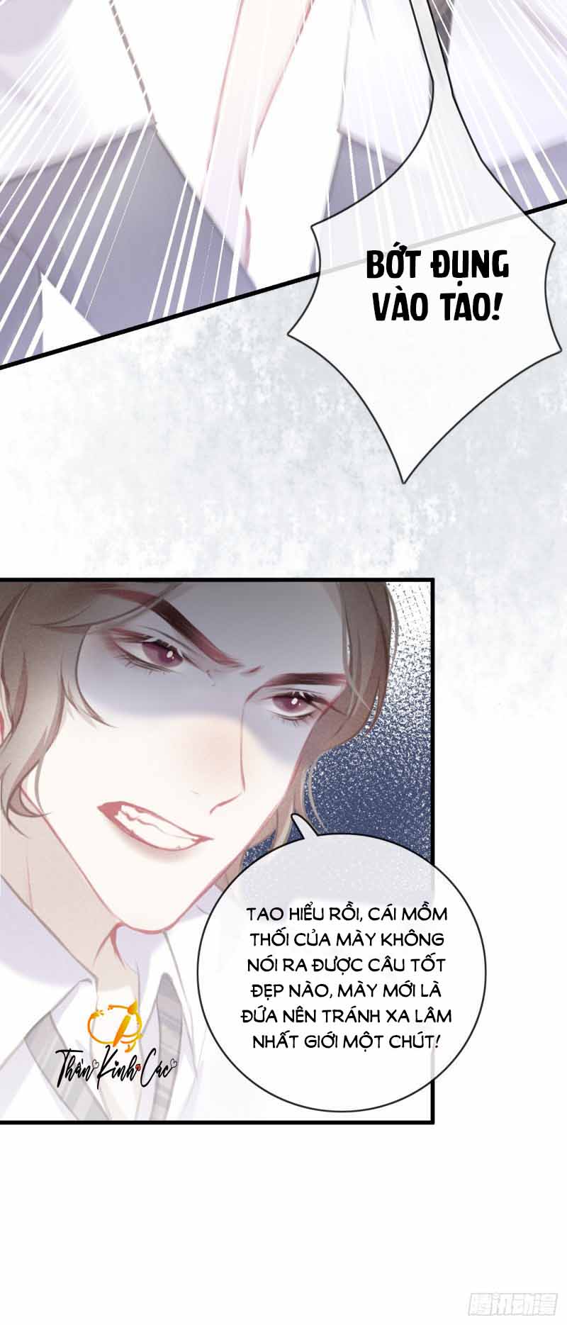 10 định ước giữa tôi và cậu ấy chapter 7 17