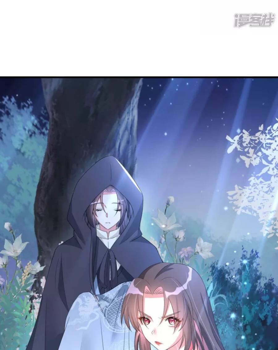 long vương truy thê chapter 6 49