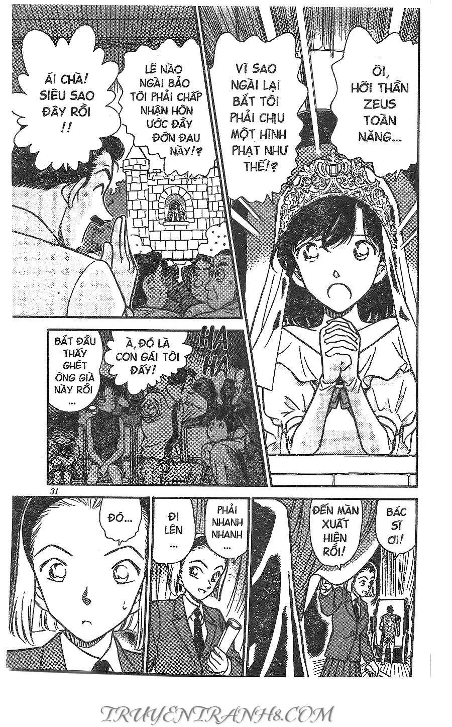 conan chapter 255 13