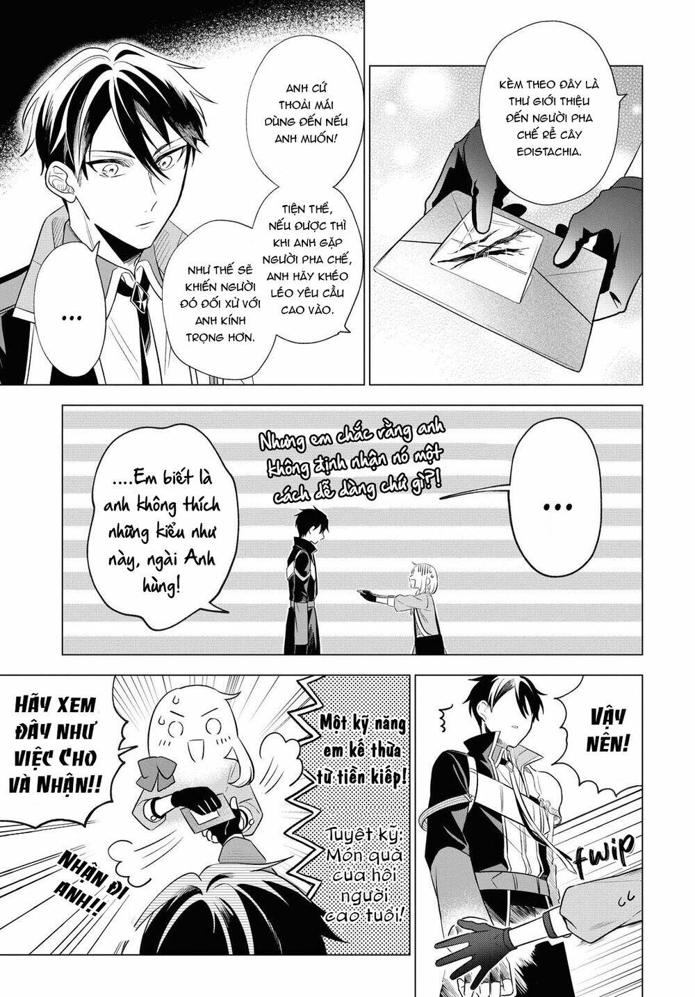 i want to become the hero's bride chapter 10 12