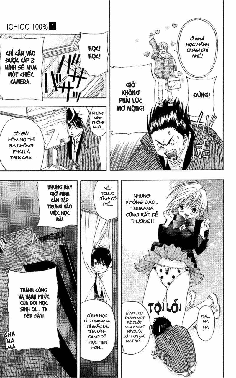 quần lót dâu tây chapter 2 17