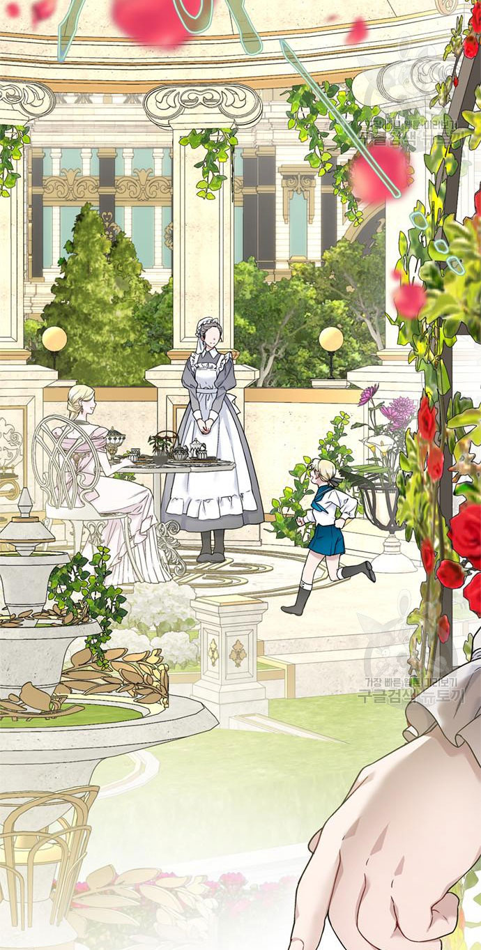 cách hiệp sĩ sống như một tiểu thư chapter 100.1 8