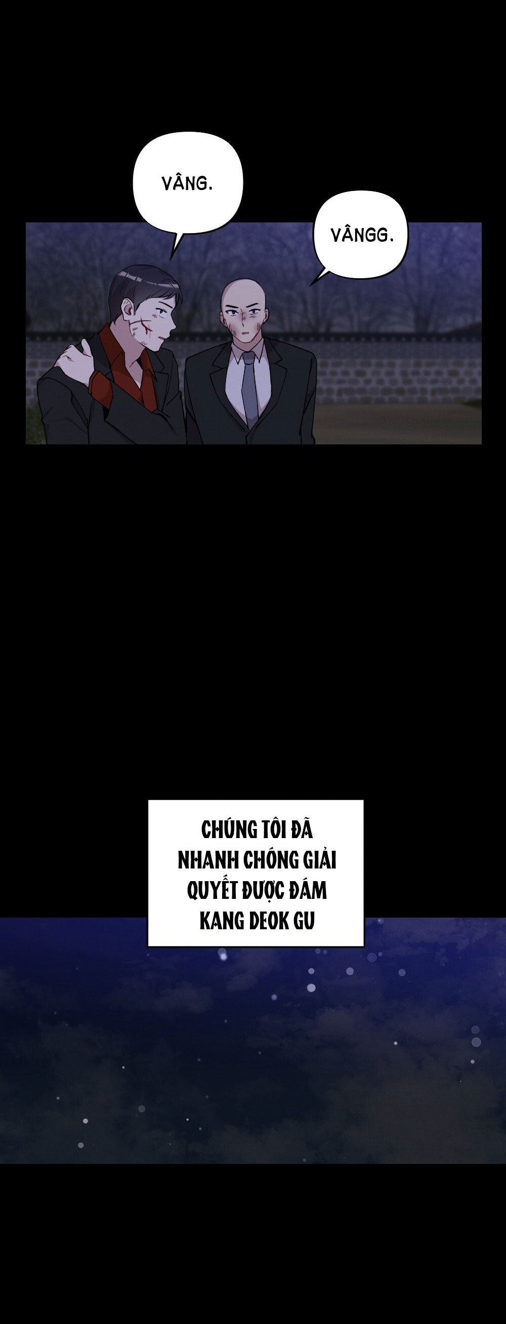 Sự Thuần Khiết Của Mùa Đông Năm Ấy chapter 33.1 - Trang 7