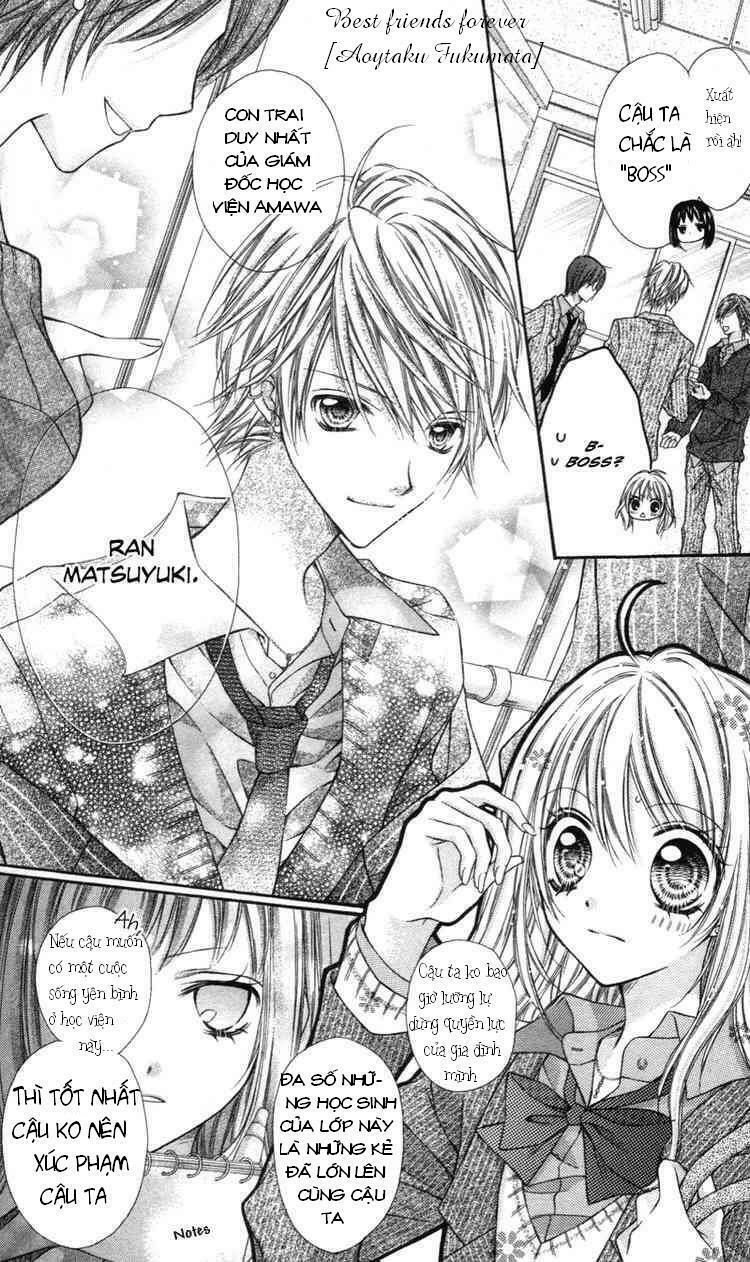 rockin' heaven chapter 1 14