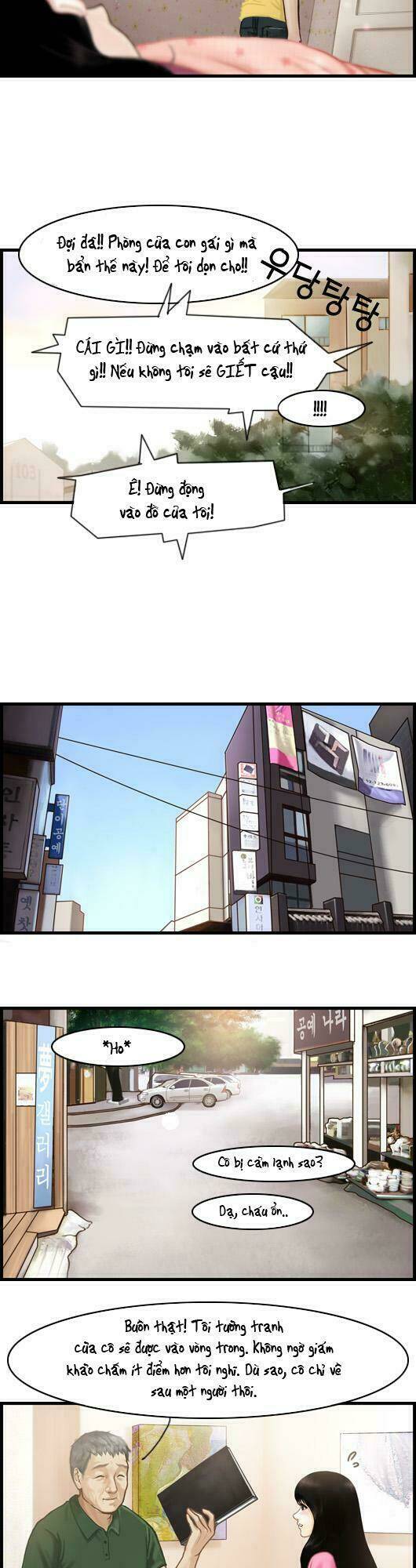 pink lady chapter 65 7