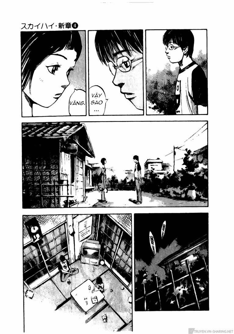 skyhigh: shinshou chapter 15.3 19
