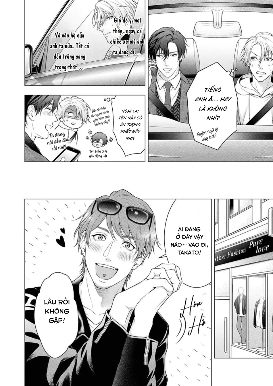 hãy để anh chạm vào cái đuôi hư hỏng này nhé chapter 2 5