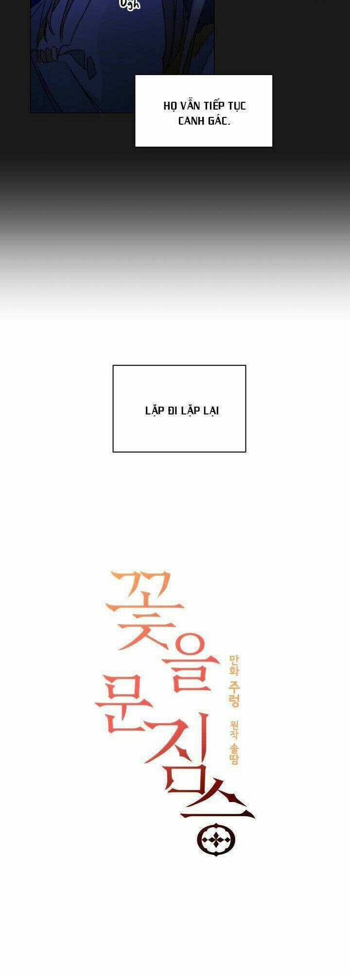 quái thú với hoa chapter 23 4