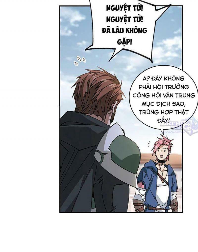 võng du chi cận chiến pháp sư chapter 381 12