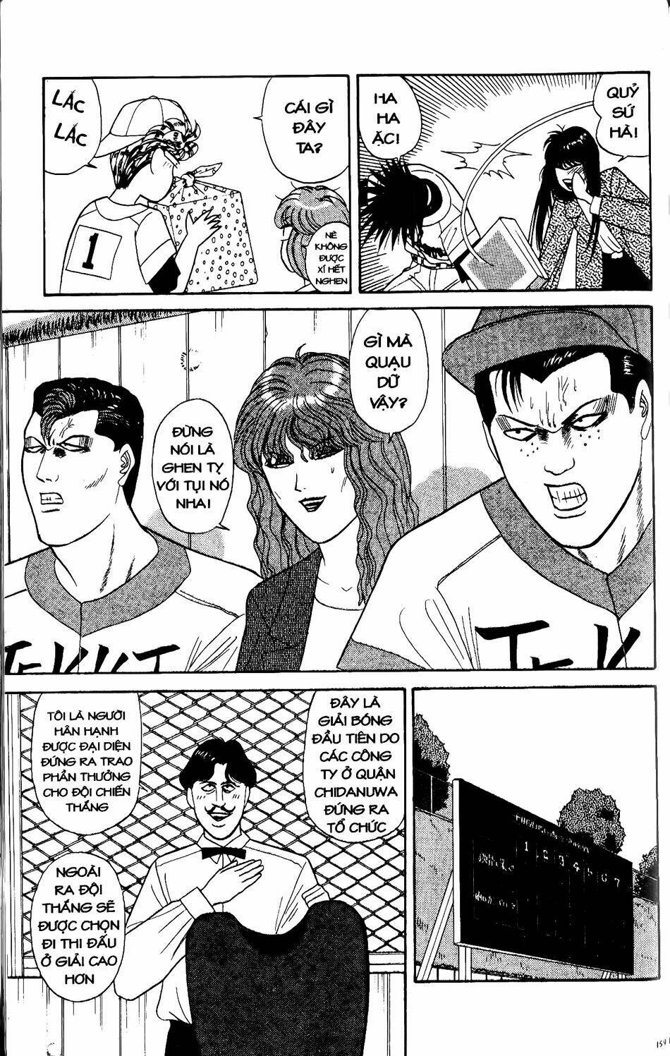 kyou kara ore wa - cặp bài trùng chapter 157 12