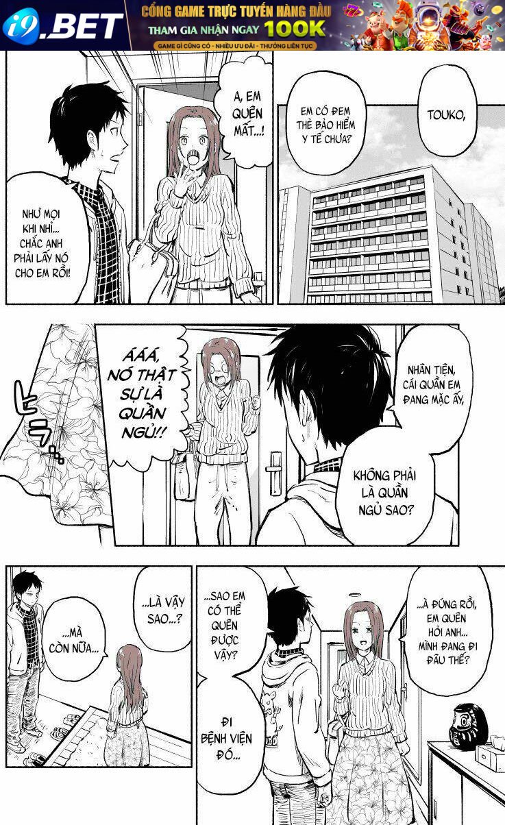 my forgetful wife chapter 1 3