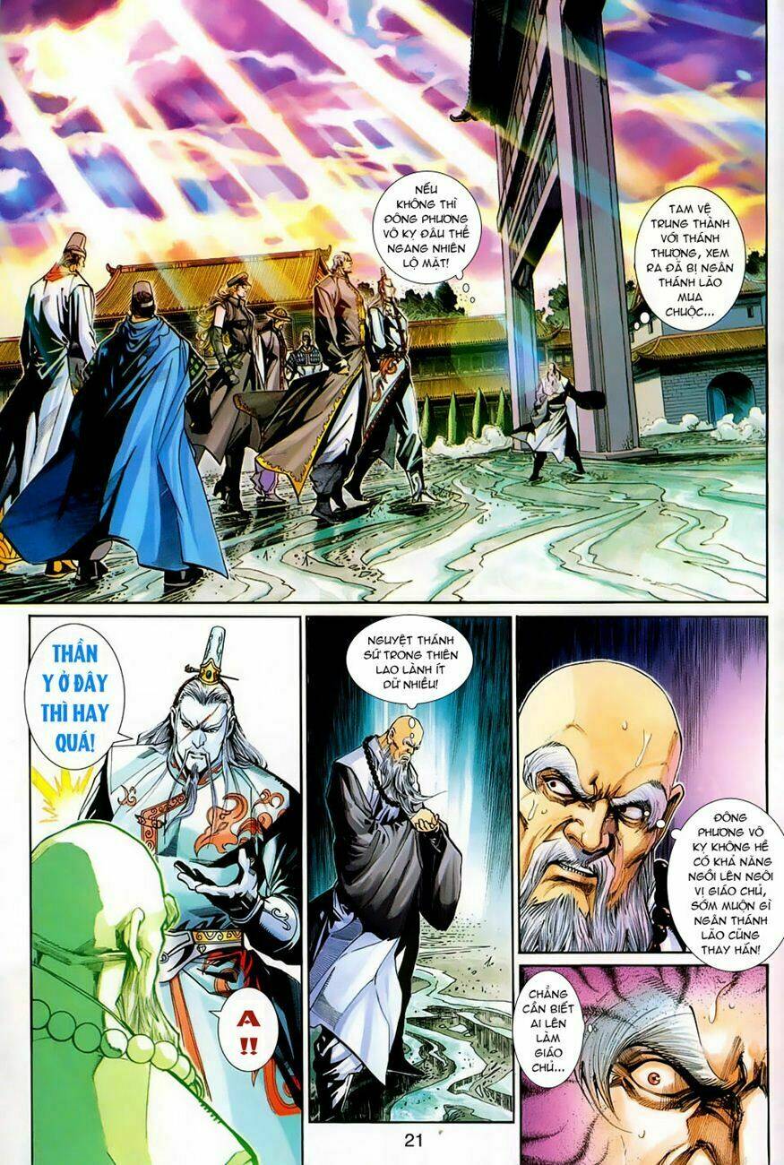 tân tác long hổ môn chapter 264 21